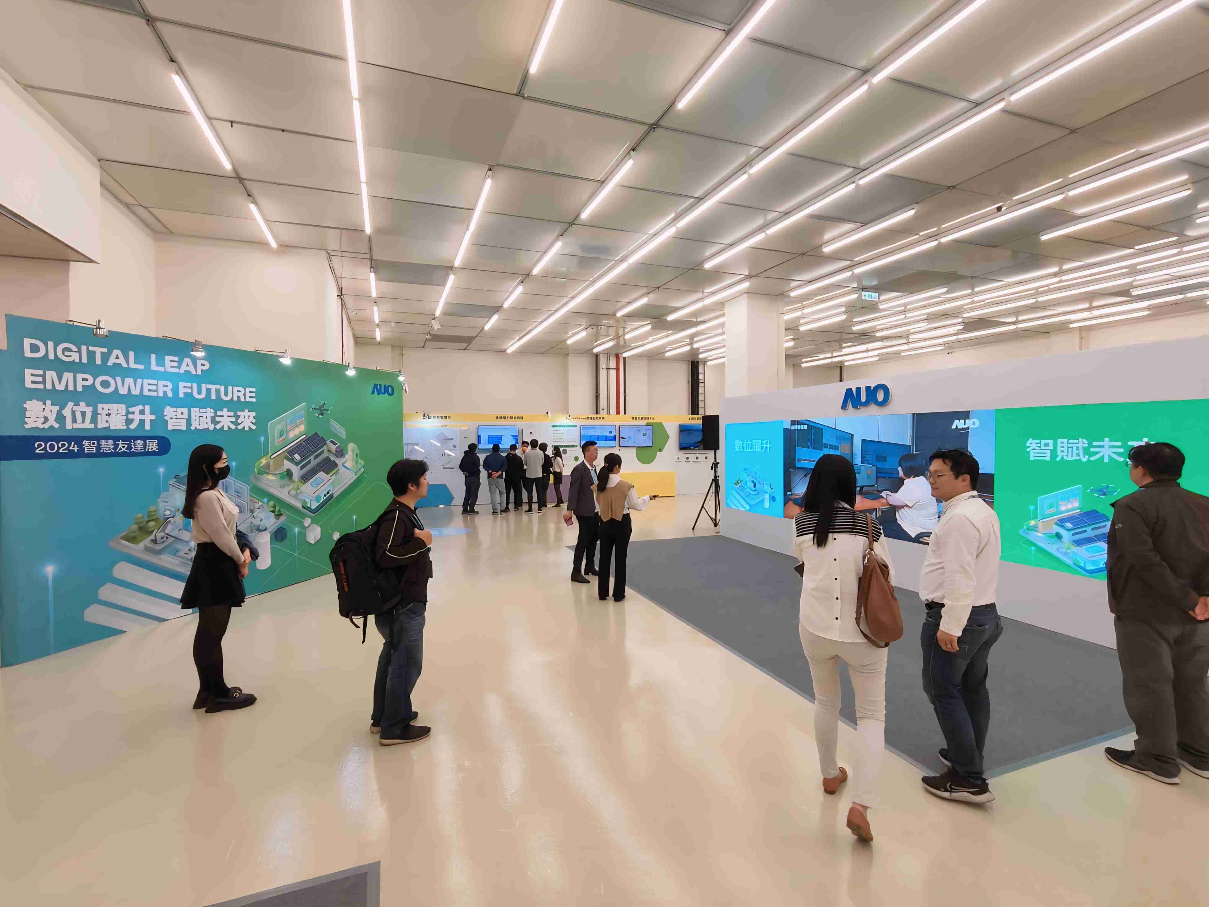 2024智能www.z6.com展邀集生态圈伙伴共同参展，，从数字应用、、、净零减碳到能源发展，，创造全方位永续商机，，，，携手生态圈伙伴迈向永续未来